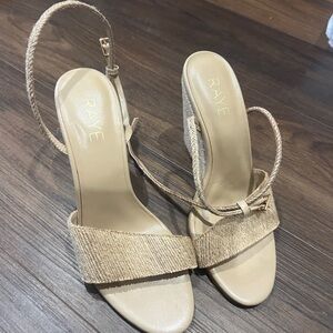 NEW RAYE Neutral Braided Strap Slingback Sandal - Size 7.5